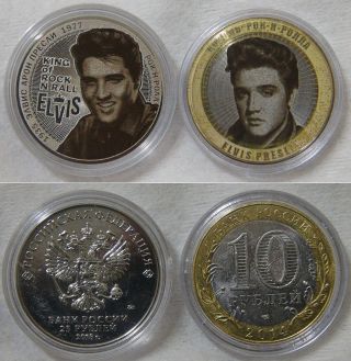 Elvis Presley Set Of 2 Coins Elvis Aaron Presley.  King Of Rock And Roll