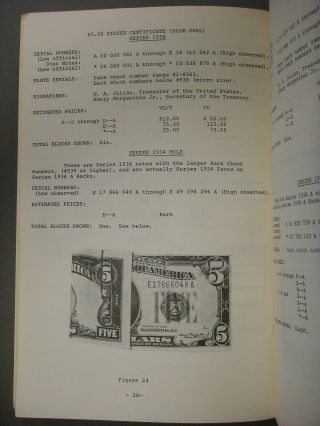 Book - Standard Handbook of Modern U.  S.  Paper Money,  Goodman,  Schwartz & O ' Donnell 4