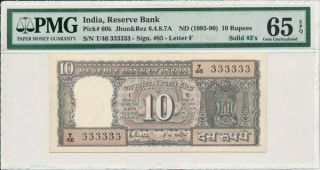 Reserve Bank India 10 Rupees Nd (1985 - 90) Solid S/no 333333 Pmg 65epq