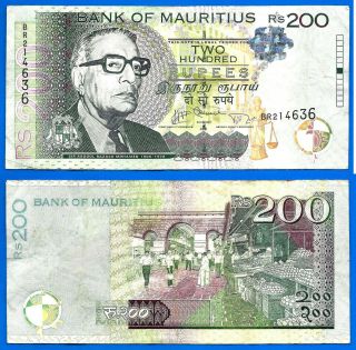 Mauritius 200 Rupees 2013 Prefix Br Maurice Island