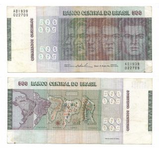 Brazil Note 500 Cruzeiros (1974) Prefix A P 196b Vf,