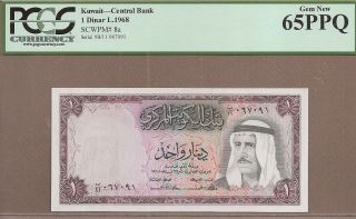 Kuwait: 1 Dinar Banknote,  (unc Pcgs65),  P - 8a,  1968,