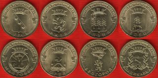 Russia Set Of 8 Coins: 10 Roubles 2011 " Towns Of Martial Glory " Unc