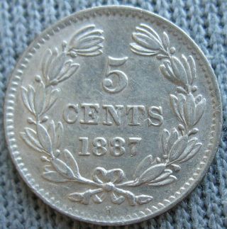1887 - H Nicaragua Silver 5 Centavos