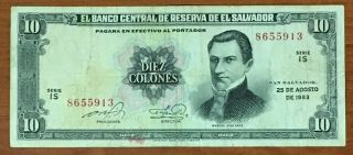 El Salvador Banknote 10 Colones Serie Is 25.  Ago.  83 Printed By Abnc