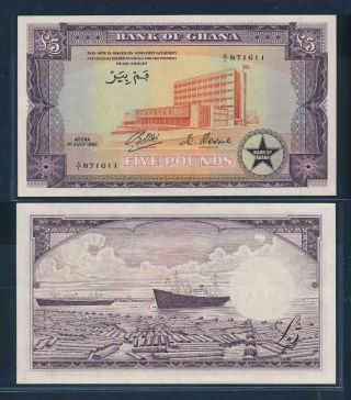 [100289] Ghana 1962 5 Pounds Bank Note Aunc P3d
