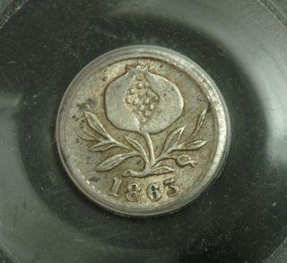 1863,  Colombia (estados Unidos).  Silver 1/4 Real (1/4 Decimo) Coin.  Pcgs Ms - 64