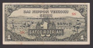 Netherlands Indies / Japanese Government - 1 Roepiah 1944