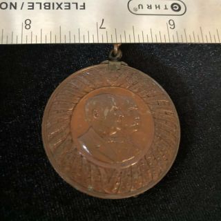 1897 William McKinley 1st Inauguration Medal / Badge with Ribbon 7