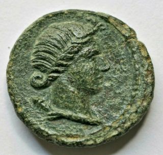 Byzantion,  Thrace.  Ae.  3.  87gr;19mm Bust Of Artemis Right,  Quiver Behind Shoulder