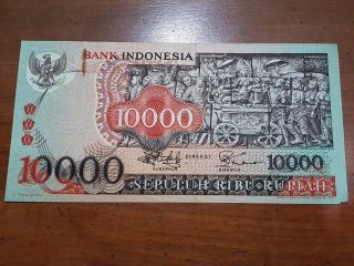 Indonesia 10,  000 10000 Rupiah Xf,  To Aunc 1975 Barong Rare Lustrous Paper