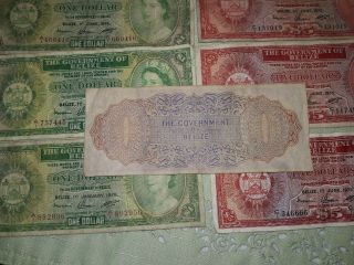 (7) 1975 Government Of Belize $1 $2 $5 Set of Dollars Notes $1 (3) $2 (1) $5 (3) 6