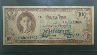 Thailand 1946 King Rama Viii 100 Thai Baht Us Printing P - 67a.  1 Vf Extremely Rare