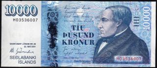 Iceland 10,  000 Kronur Banknote Series Hybrid H03536009 Unc