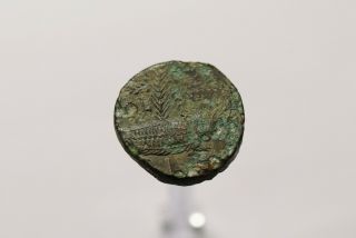 ANCIENT OLD ROMAN COIN 2 HEADS SHARP DETAILS 12.  39 Gr.  B16 2047 2