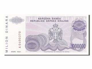 [ 254354] Croatia,  1 Million Dinara,  1994,  Km R33a,  Unc (65 - 70),  A 0400370