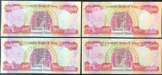 100,  000 Iraq Dinar - (4) 25,  000 Dinar Notes - Authentic Iqd - Fast Delivery