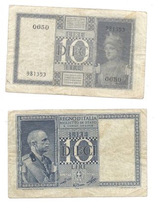 Italy 10 Lire 1939 At (vf) Banknote P - 25