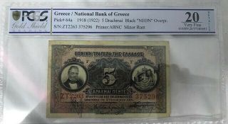 Greece - 5 Drachmai 1918 (1922) - National Bank Of Greece - Pick: 64a - Pcgs Vf20