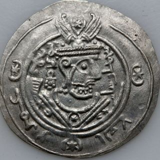 Uncertain Persyan Sasanian Silver Drachm Coin 450 - 700 Ad 25mm,  2.  03gr