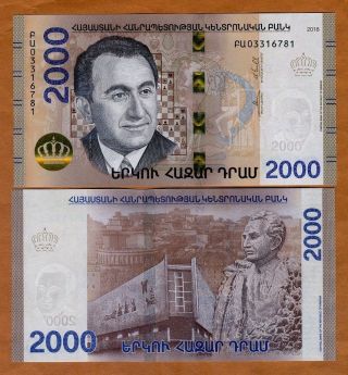Armenia 2000 (2,  000) Dram,  2018,  P -,  Unc Hybrid Polymer,  Design