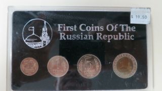 Russia 1991 Set Of 4 Unc Coins " First Coins Of The Russian Republic "