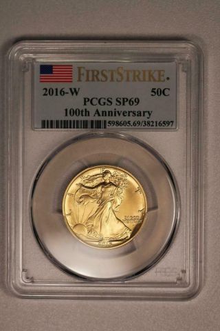 2016 - W Half Ounce Gold Walking Liberty Half Dollar,  Pcgs Sp69 First Strike Fs