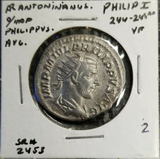 Philip I Ar Silver Antoninianus 244 - 249,  Annona Avgg,  22 Mm (2)