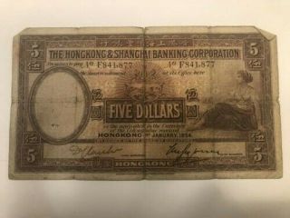 The Hong Kong & Shanghai Banking Corporation - 1934 - $5