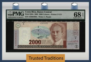 Tt Pk 265e 2005 Costa Rica Banco Central 2000 Colones Pmg 68 Epq None Finer