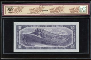 1954 Bank of Canada $10 Devil ' s Face Note - BCS AU50,  - D/D1631048 2