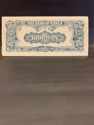 Rare 1950 BANK OF KOREA 1000 WON NOTE NR Vintage Money 2