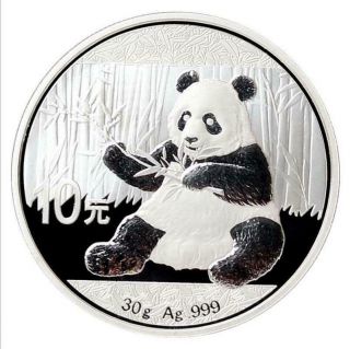 2017 30g 40mm China Panda 10 Yuan (1 Oz) Silver Coin