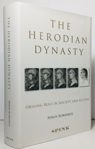 Kokkinos: The Herodian Dynasty,