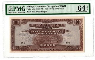 1944 Nd Malaya 100 Dollars Japanese Occupation Wwii Scarce Pick M8x Pmg 64 Epq