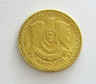 Syria Gold Pound (ah 1369) 1950,  Km 86,  Uncirculated Uncertified