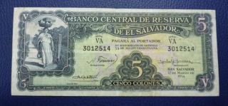 El Salvador Banknote 5 Colones,  Pick 82 Vf,  1954 - Series Va
