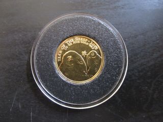 2015 Great Britain " Year Of The Sheep " 1/4 Troy Ounce.  9999 Gold