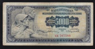 Yugoslavia - - - - 5000 Dinara 1955 - - - - - F - - - - - -