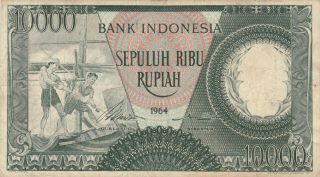 10 000 Rupiah Fine Banknote From Indonesia 1958 Pick - 100