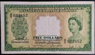 Malaya & British Borneo $5 Dollars Crisp Gvf Queen Elizabeth Qeii 1953 P 2