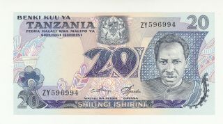 Tanzania 20 Shillings Replacement Zy 1978 Aunc/unc P7cr @