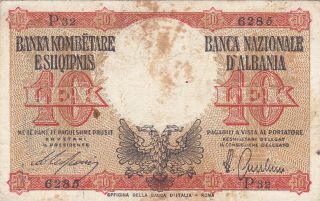 10 Lek Fine Banknote From Italian Occupied Albania 1940 Pick - 11