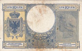 10 LEK FINE BANKNOTE FROM ITALIAN OCCUPIED ALBANIA 1940 PICK - 11 2