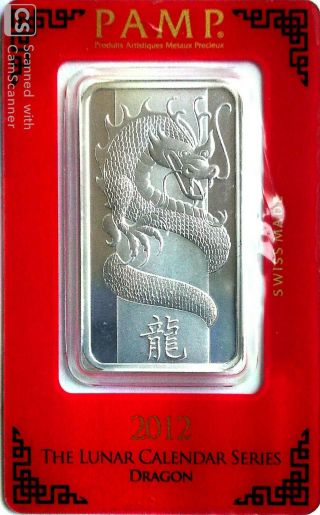 Pamp Suisse silver 1 oz 