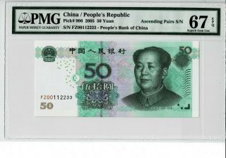 China 2005 50 Yuan Ascneding Pairs S/n 00112233 Pmg 67 Epq Gem Unc