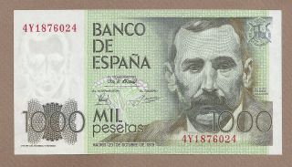 Spain: 1000 Pesetas Banknote,  (unc),  P - 158,  23.  10.  1979,