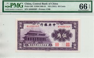 Central Bank Of China Fifty Cents 1931 In Pmg 66 Epq
