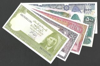 Pakistan 10 50 100 500 1000 Rupee - Sign Shamshad Akhtar Complete Set - Unc 2005