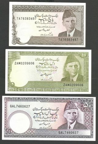Pakistan 5 10 50 100 500 1000 Rupee - Ishrat Hussain - Complete SET - UNC 2004 2